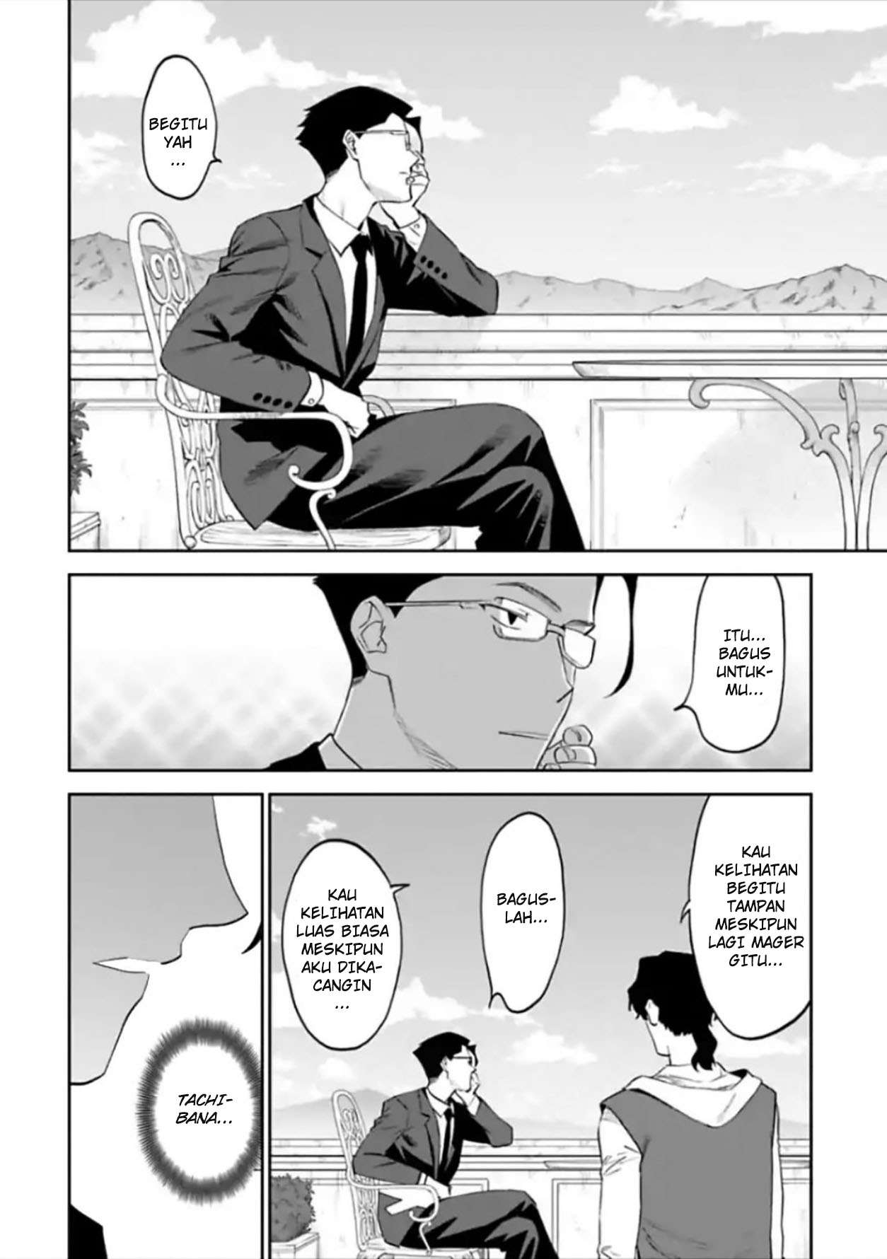 Fantasy Bishoujo Juniku Ojisan to Chapter 49 Gambar 6